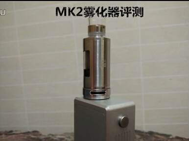 SUB2-MK2 雾化器评测